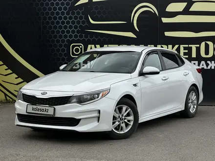 Kia Optima 2015 года за 8 500 000 тг. в Тараз