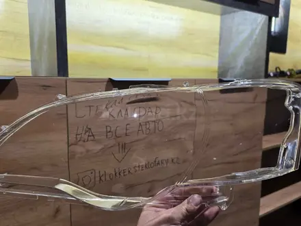 Cтекла фар от KLOKKER на Легаси БР за 30 000 тг. в Усть-Каменогорск – фото 3