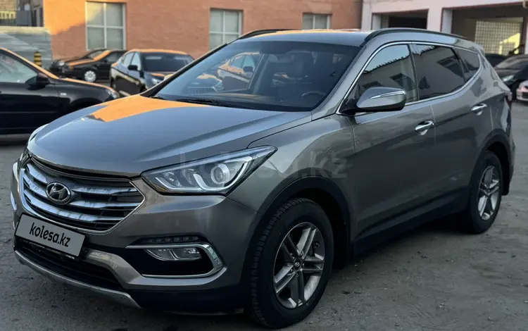 Hyundai Santa Fe 2016 годаүшін8 300 000 тг. в Костанай