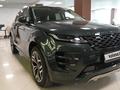 Land Rover Range Rover Evoque 2023 года за 31 000 000 тг. в Алматы – фото 3