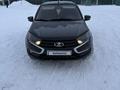 ВАЗ (Lada) Granta 2190 2021 годаүшін4 000 000 тг. в Зайсан