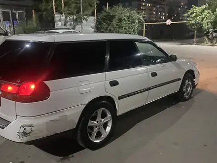 Subaru Legacy 1998 года за 1 300 000 тг. в Алматы – фото 15