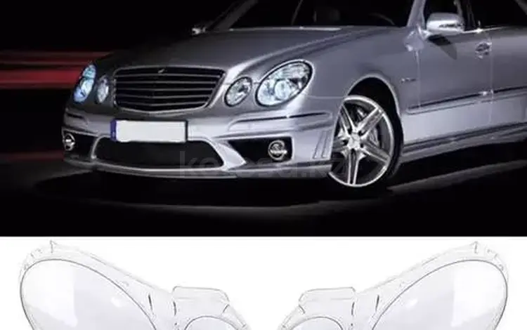 Стекло Фар Мерс W211 Mercedes-benz за 17 500 тг. в Астана