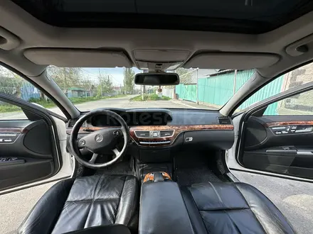 Mercedes-Benz S 350 2005 года за 6 300 000 тг. в Алматы – фото 6