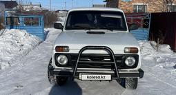 ВАЗ (Lada) Lada 2121 2013 года за 2 500 000 тг. в Караганда