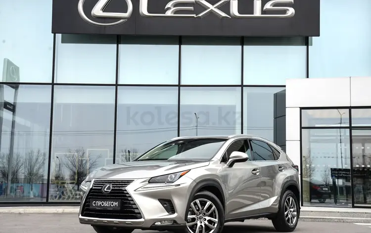 Lexus NX 300 Executive 2019 года за 15 500 000 тг. в Шымкент