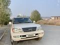 Lexus LX 470 2005 года за 12 700 000 тг. в Алматы – фото 6