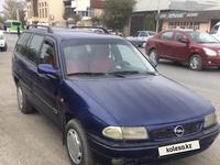 Opel Astra 1997 года за 1 300 000 тг. в Шымкент