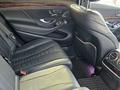 Mercedes-Benz S 500 2014 года за 18 000 000 тг. в Алматы – фото 8