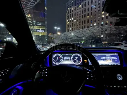 Mercedes-Benz S 500 2014 года за 18 000 000 тг. в Алматы – фото 9