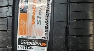 Hankook 265/55/19 за 10 000 тг. в Караганда