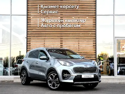 Kia Sportage 2021 года за 13 200 000 тг. в Тараз – фото 19