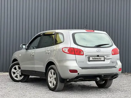 Hyundai Santa Fe 2007 года за 5 990 000 тг. в Актобе – фото 3