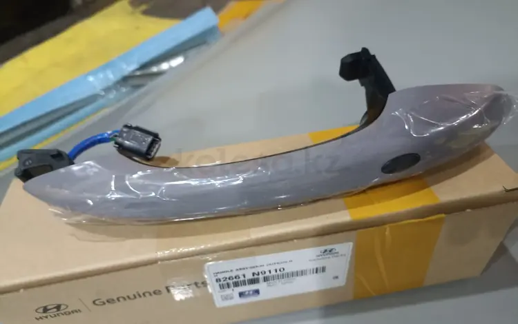 Ручка передней двери, ручка задней двери, механизм ручки Hyundai 19-26үшін15 000 тг. в Алматы
