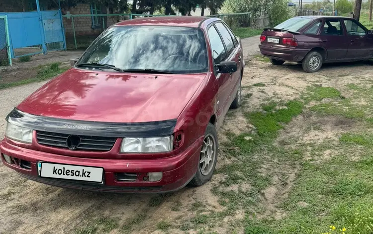 Volkswagen Passat 1996 годаfor1 200 000 тг. в Усть-Каменогорск