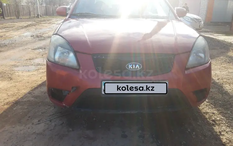 Kia Rio 2009 года за 2 500 000 тг. в Актобе