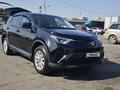 Toyota RAV4 2019 годаfor9 000 000 тг. в Алматы – фото 2