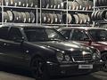 Mercedes-Benz E 320 1995 года за 3 800 000 тг. в Алматы – фото 4
