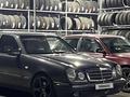 Mercedes-Benz E 320 1995 года за 3 800 000 тг. в Алматы – фото 6