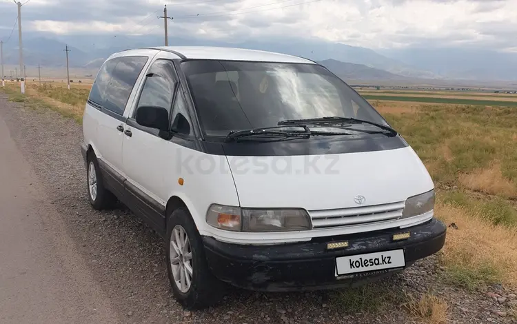 Toyota Previa 1993 года за 2 000 000 тг. в Тараз