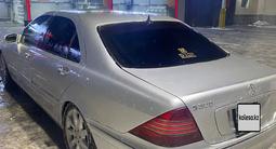 Mercedes-Benz S 500 2002 годаfor4 200 000 тг. в Алматы – фото 4