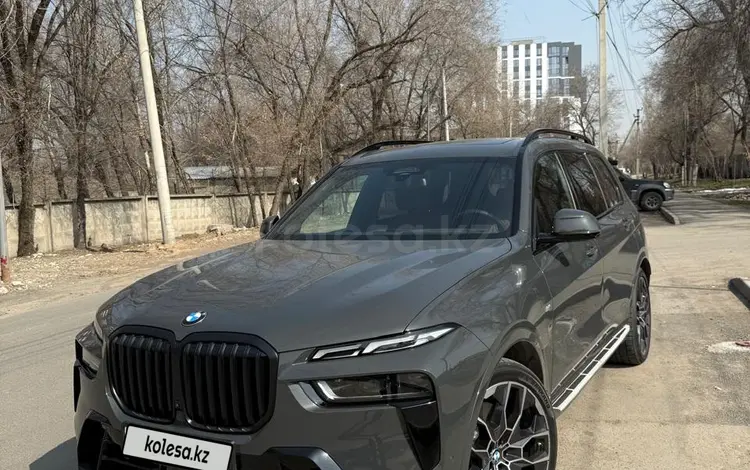 BMW X7 2023 годаүшін67 000 000 тг. в Алматы