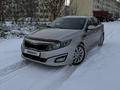 Kia K5 2015 года за 6 500 000 тг. в Алматы