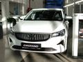 Geely Emgrand 2024 годаүшін8 890 000 тг. в Бейнеу – фото 3