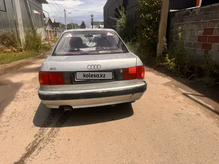 Audi 80 1992 года за 1 300 000 тг. в Алматы – фото 5