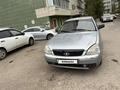 ВАЗ (Lada) Priora 2172 2008 года за 1 500 000 тг. в Астана – фото 4