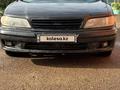 Nissan Maxima 1995 годаfor2 200 000 тг. в Кокшетау – фото 8