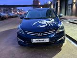 Hyundai Accent 2014 года за 5 500 000 тг. в Астана