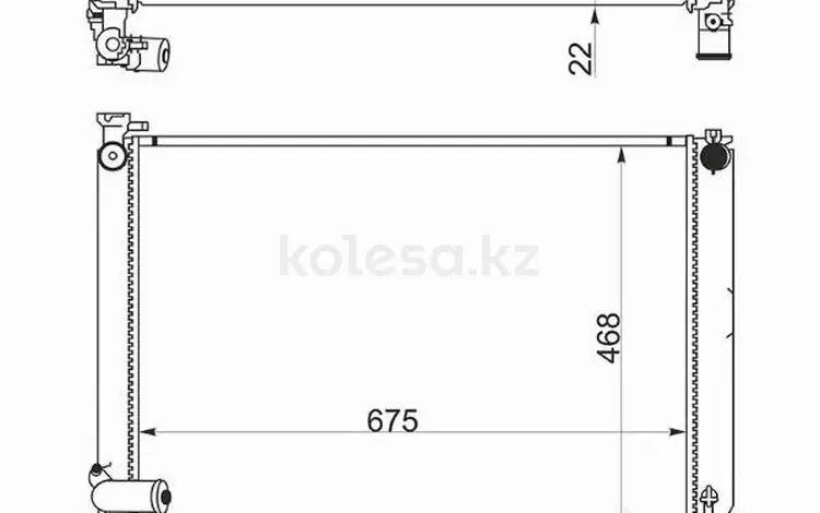 Радиатор двигателя за 31 900 тг. в Павлодар