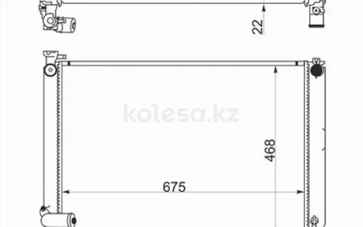 Радиатор двигателя за 32 800 тг. в Павлодар