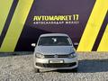 Volkswagen Polo 2014 года за 4 000 000 тг. в Шымкент – фото 3