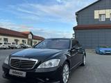 Mercedes-Benz S 500 2007 годаүшін7 200 000 тг. в Усть-Каменогорск – фото 4