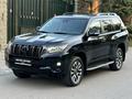 Toyota Land Cruiser Prado 2021 года за 33 000 000 тг. в Алматы – фото 19