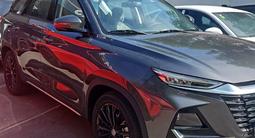 Changan CS75 Pro 2025 года за 9 700 000 тг. в Алматы
