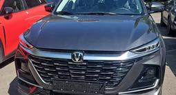 Changan CS75 Pro 2025 года за 9 700 000 тг. в Алматы – фото 4