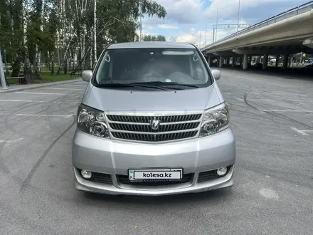 Toyota Alphard 2004 года за 8 900 000 тг. в Петропавловск