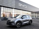 BYD Yuan Up Flagship 2026 года за 9 990 000 тг. в Шымкент