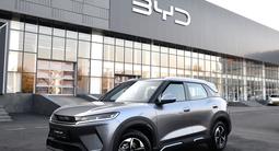 BYD Yuan Up Flagship 2026 годаүшін10 990 000 тг. в Шымкент