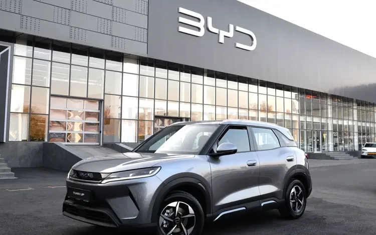 BYD Yuan Up Flagship 2026 года за 9 990 000 тг. в Шымкент