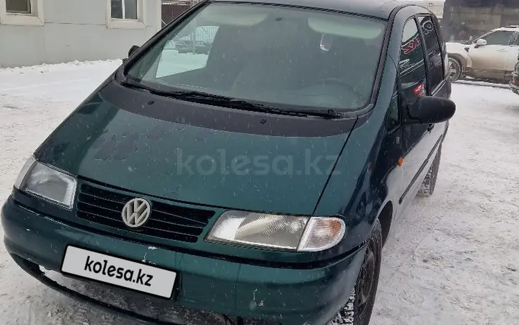 Volkswagen Sharan 1997 года за 1 600 000 тг. в Кокшетау