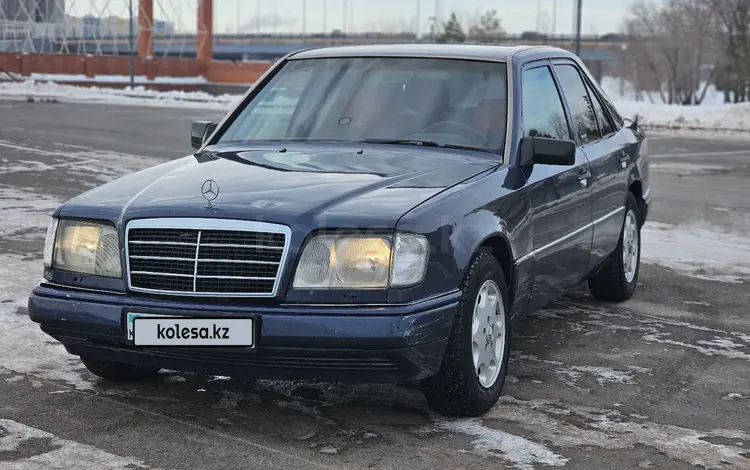 Mercedes-Benz E 320 1994 годаүшін1 850 000 тг. в Астана