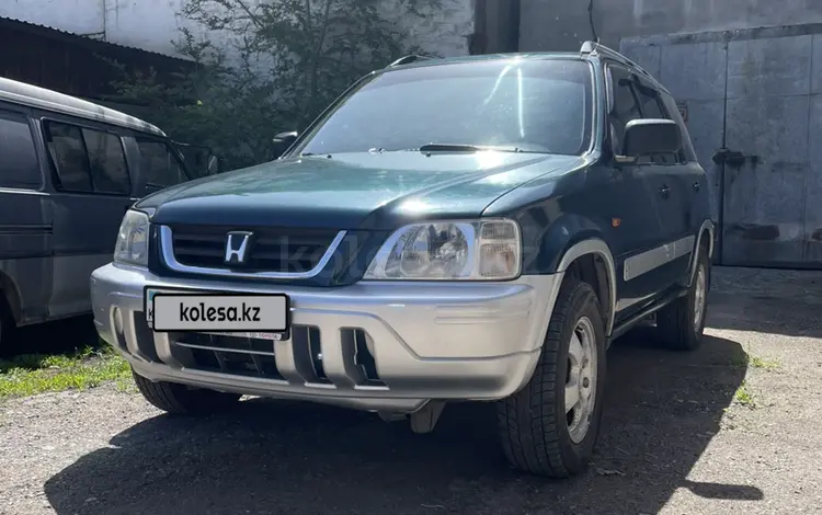 Honda CR-V 1998 годаүшін3 500 000 тг. в Талдыкорган