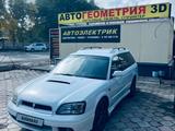 Subaru Legacy 1998 года за 2 900 000 тг. в Алматы