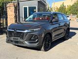 Changan CS75 Pro 2026 годаүшін10 500 000 тг. в Алматы – фото 2