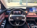 Changan CS75 Pro 2026 годаүшін10 500 000 тг. в Алматы – фото 5
