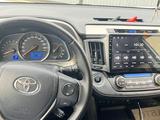 Toyota RAV4 2013 года за 12 500 000 тг. в Шымкент – фото 4